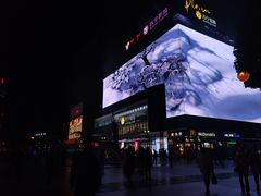 -欢乐迪KTV(观音桥未来国际店)