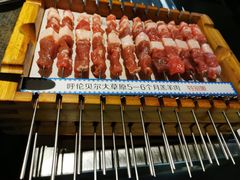 -很久以前羊肉串(昌里路三钢里店)
