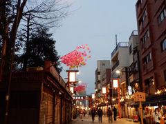 -东京都厅舍