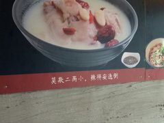 -胡桃里音乐酒馆(曲江店)