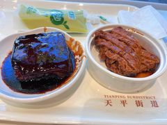 -66梧桐院·天平邻里汇(乌鲁木齐南路店)