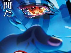 -寰映影城(朝阳合生汇杜比影院店)