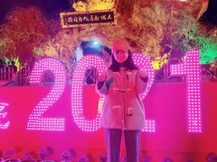 -大槐树寻根祭祖园