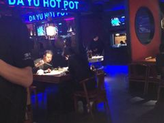 -大渝火锅(苏州西城永捷店)