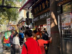 -刘纪孝腊牛羊肉(北广济街店)