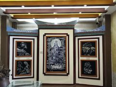 -璞真扎染博物馆