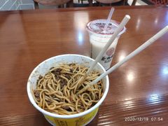 -蔡林记(昙华林泛悦汇店)