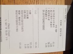 -星巴克臻选(郑州中原万达店)