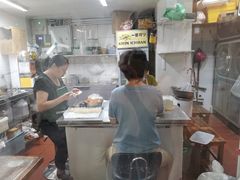 -217笋干馄饨