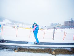 -中旅松花湖滑雪场