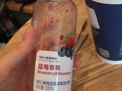 -瑞幸咖啡(紫金数码园店)