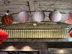 -五马集·海鲜·温州大牌档(黑金冠五马街十字路口店)