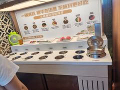 -七欣天香辣蟹火锅(无锡金太湖国际城店)