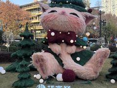 -中海环宇荟