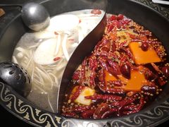 -锅说大脸毛肚重庆老火锅(佐阾店)