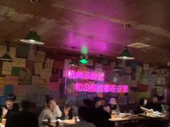 -你又瘦了小酒馆(奥体店)