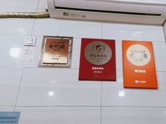 -夏记粉店(黄兴路步行街店)