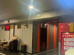 -美好时光量贩欢唱城(汇金商贸城店)