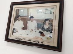 -护国寺小吃(护国寺总店)