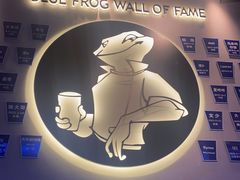 -bluefrog蓝蛙(皇庭广场店)