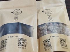 奥利奥杏仁-杏好遇见你(总店)