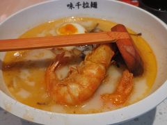 -味千拉面(敏捷广场店)