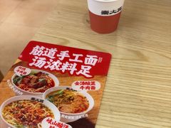 -武汉荟聚