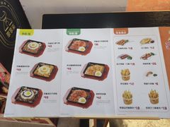 -豪享来(我格广场店)