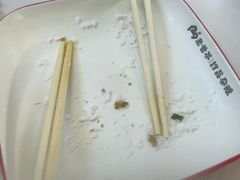 -129老爸茶丨清补凉