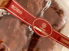 -丁香西饼屋(桂林路店)