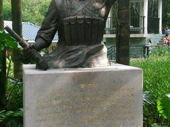 -晓港公园