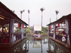 -花溪雨·森林餐厅(石基店)
