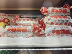 -海底捞火锅(北京路店)