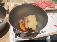 煮金枪鱼血肉-鲤·鮨KOISUSHI