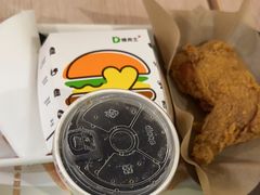 -德克士(步行街店)