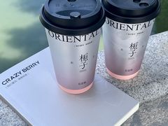-莓超疯(百源店)