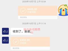 -拜鲁耶动物诊疗中心·宠家动物医院