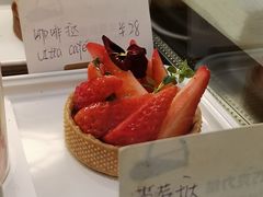 法式草莓塔-光作面包Voila Lumiere(中山店)