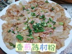 -华记粥饭店(印象容桂主题风情街店)