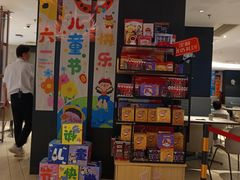 -必胜客(福州永嘉PH店)