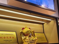 -一代眼镜·蔡司配镜(浦东大拇指广场店)
