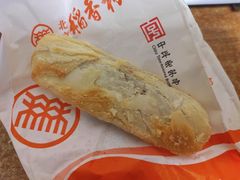 牛舌饼-北京稻香村(五道口店)