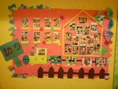 -红黄蓝成长中心(公益西桥校区)