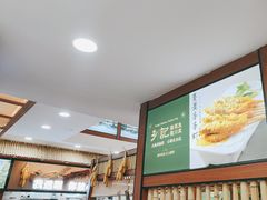 -光海·乡记酸菜鱼·始于1996(花园路店)