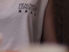 -雅苑餐厅(朝天路店)
