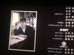 -万达影城(武进万达广场IMAX店)