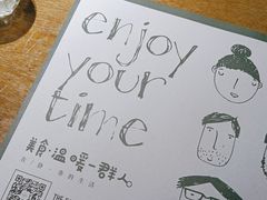 -静香HOUSE·全时段融合餐厅(七星欢乐颂店)