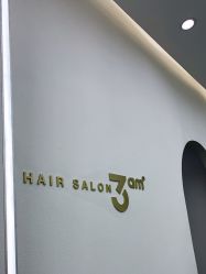-JUNO hair salon