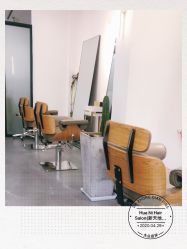 -FUTURE HN男士发型风格设计