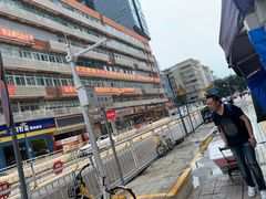 -车公庙(地铁站)